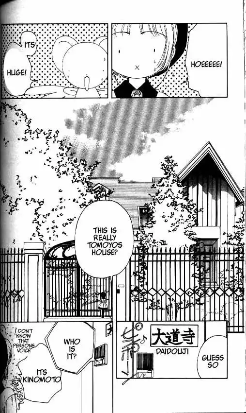 Card Captor Sakura Chapter 13 5